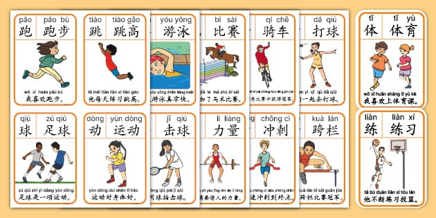 大胜！杜兰特30，2波神大爆发，布朗24，5布克认清现实，绿凯创纪录