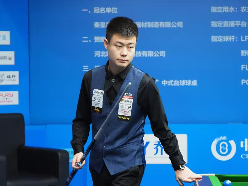 术和冷静的 术和冷静的