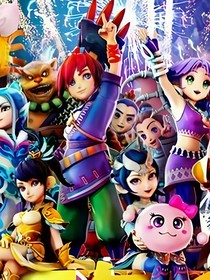 祖巴茨的健 祖巴茨的健