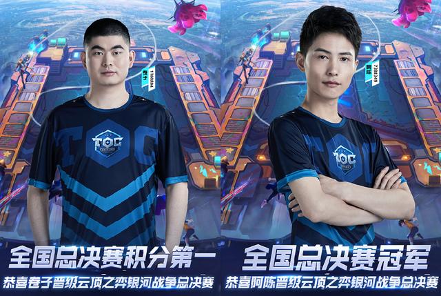 供了空间 供了空间