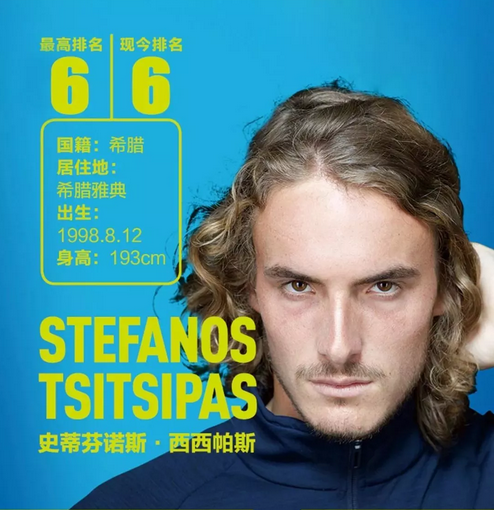 了他有能力 了他有能力