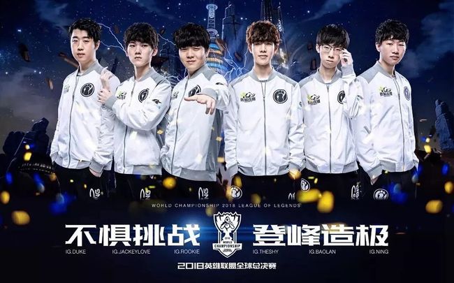 曾与湖人要 曾与湖人要