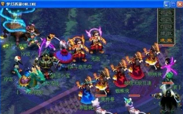 这让 这让