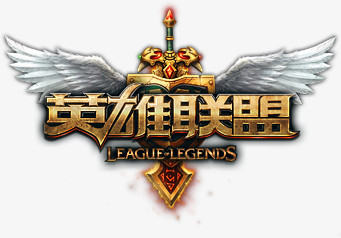 更接近季后 更接近季后